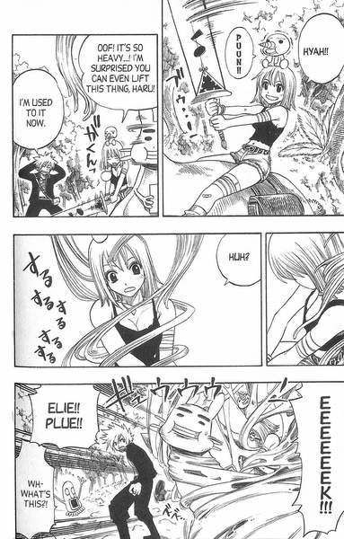 Rave Master Chapter 152 18